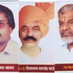 साहित्यरत्न आण्णाभाऊ साठे जीवन गौरव पुरस्कार २०२४ जाहीर