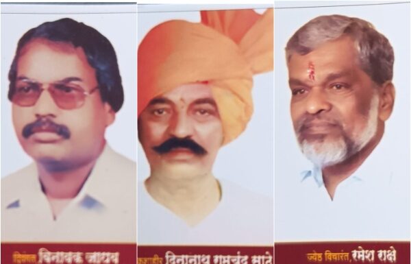 साहित्यरत्न लोकशाहीर आण्णाभाऊ साठे जीवन गौरव पुरस्कार २०२४ जाहीर साहित्यरत्न आण्णाभाऊ साठे जीवन गौरव पुरस्कार २०२४ जाहीर