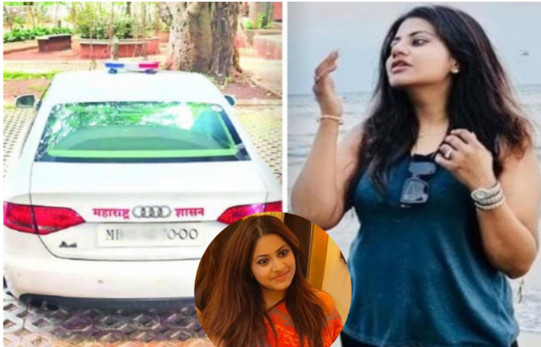 चमकोगिरी करणाऱ्या ट्रेनी आयएएस अधिकारी पूजा खेडकर यांची नोकरी धोक्यात? : महाराष्ट्र शासनाकडून मागवला सविस्तर अहवाल पूजा खेडकर भारतीय प्रशासकीय सेवेतून बडतर्फ