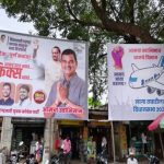 'Banner War' between Harshvardhan Patil and Dutta Bharne