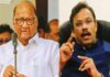 Sharad Pawar and Vinod Tawde will come on the same platform