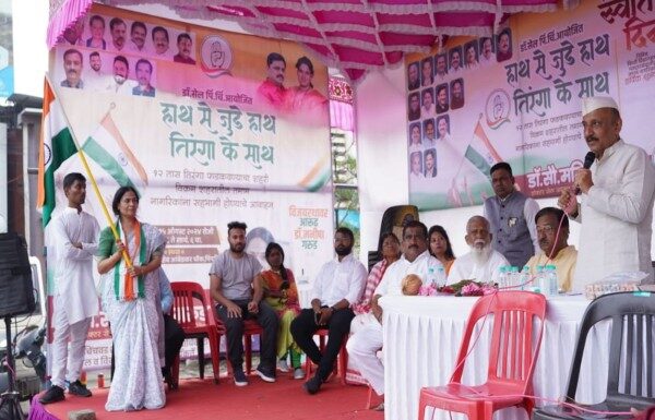 ‘तिरंग्या’ची गरीमा व भाव’ आत्मसात करण्याचा विषय ; बाजारू प्रदर्शन किंवा ‘मार्केटींग’चा विषय नव्हे – गोपाळदादा तिवारी ‘तिरंग्या’ची गरीमा व भाव’ आत्मसात करण्याचा विषय ; बाजारू प्रदर्शन किंवा ‘मार्केटींग’चा विषय नव्हे