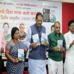 विधानसभा निवडणुकीत महाविकास आघाडीला १८३ पेक्षा अधिक जागा मिळतील