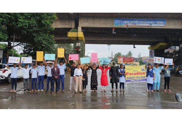 पोलीस, डॉक्टर या समाज रक्षकांशी ‘मैत्री’ – जाधवर ग्रुप ऑफ इन्स्टिट्यूटसच्या विविध शाखांचा अनोखा उपक्रम पोलीस, डॉक्टर या समाज रक्षकांशी 'मैत्री' - जाधवर ग्रुप ऑफ इन्स्टिट्यूटसच्या विविध शाखांचा अनोखा उपक्रम