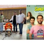 रोहन भोसले आणि पिंटू साव यांच्या नव्या हिंदी चित्रपटाचा पोस्टर लाँच