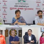 यंदाचा सुहाना कमल जीवनादर्श पुरस्कार अर्णवाझ दमानिया यांना जाहीर