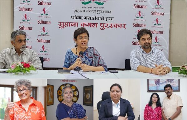 यंदाचा सुहाना कमल जीवनादर्श पुरस्कार अर्णवाझ दमानिया यांना जाहीर : सिस्टर लुसी कुरियन,कोमल वागसकर,स्नेहल व देवानंद लोंढे यांनाही पुरस्कार जाहीर : 29 ऑगस्टला होणार पुरस्कार वितरण यंदाचा सुहाना कमल जीवनादर्श पुरस्कार अर्णवाझ दमानिया यांना जाहीर