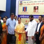 दिल्लीत संमेलन; मराठी भाषिकांसाठी अभिमानास्पद बाब