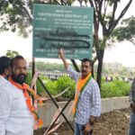 हडपसरमध्ये महायूतीत मिठाचा खडा ; विकासकामाचे श्रेय लाटताना राष्ट्रवादीचे आमदार चेतन तुपे यांनी भाजपला डावलल्याचा आरोप