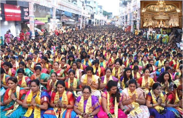 ‘दगडूशेठ’ गणपतीसमोर ३५ हजार महिलांचे अथर्वशीर्ष पठण व महाआरती : ॠषीपंचमीनिमित्त पहाटे स्त्री शक्तीचा जागर दगडूशेठ' गणपतीसमोर ३५ हजार महिलांचे अथर्वशीर्ष पठण व महाआरती