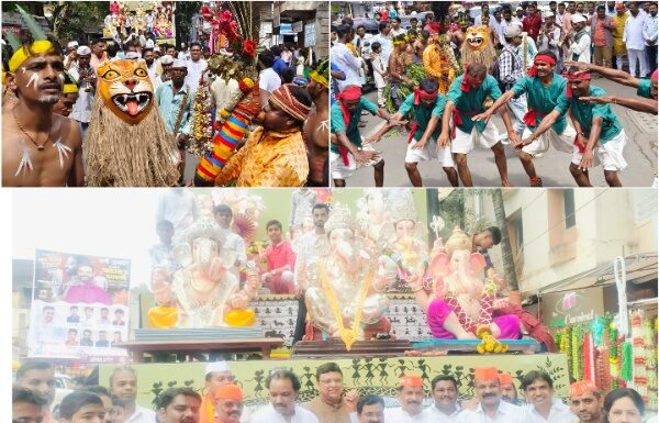 धनकवडीत ११ गणेश मंडळांची संयुक्त अनोखी मिरवणूक : आदिवासींचे पारंपरिक नृत्य आणि संगीताने गणेश भक्त तल्लीन धनकवडीत ११ गणेश मंडळांची संयुक्त अनोखी मिरवणूक