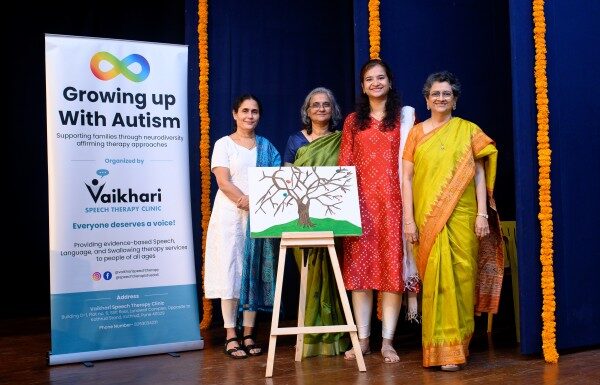 स्वमग्न मुलांच्या तारुण्यातील पदार्पणाचे आव्हान हाताळणे शक्य : स्वमग्न मुलांवरील उपचार आणि वर्तणूक तज्ज्ञांचे मत स्वमग्न मुलांच्या तारुण्यातील पदार्पणाचे आव्हान हाताळणे शक्य