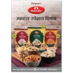 मालपाणीज् बेकलाईटच्या वतीने नवरात्रोत्सवानिमित्त उपवासाचे नवीन उत्पादने सादर