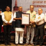 मराठवाड्याला ऊर्जितावस्था प्राप्त करण्याचे आव्हान स्वीकारा