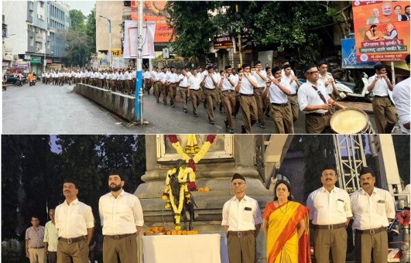 रा. स्व. संघातर्फे विजयादशमी सघोष पथसंचलन उत्साहात : बारा हजार स्वयंसेवकांचा सहभाग रा. स्व. संघातर्फे विजयादशमी सघोष पथसंचलन उत्साहात