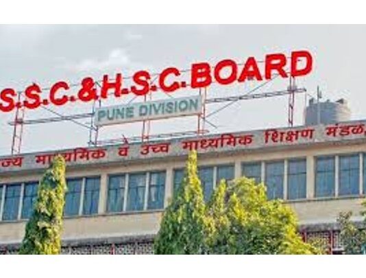 दहावीच्या परीक्षेत २११ विद्यार्थ्यांना १०० टक्के गुण तर २८५ विद्यार्थी काठावर पास  