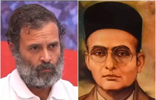 स्वातंत्र्यवीर सावरकरांविषयी वादग्रस्त वक्तव्य केल्याप्रकरणी राहुल गांधी यांना पुण्याच्या विशेष न्यायालयाने बजावले समन्स स्वा. सावरकरांविषयी वादग्रस्त वक्तव्य केल्याप्रकरणी राहुल गांधी यांना पुण्याच्या विशेष न्यायालयाने बजावले समन्स