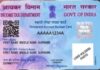 New PAN card will be available with 'QR code'