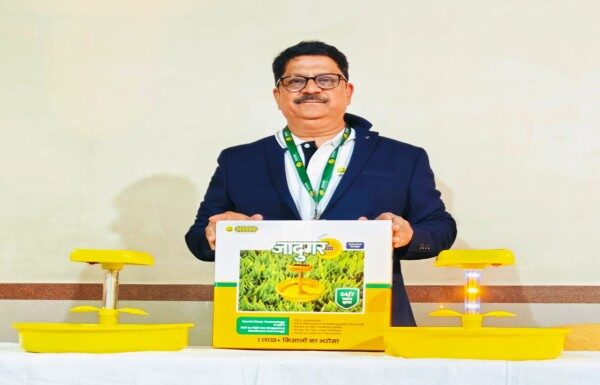 वावरने आपल्या प्रमुख उत्पादन 'वावर जादूगर'चे केले अनावरण