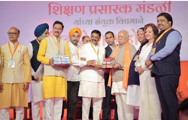सेवाधर्मच मानव धर्म