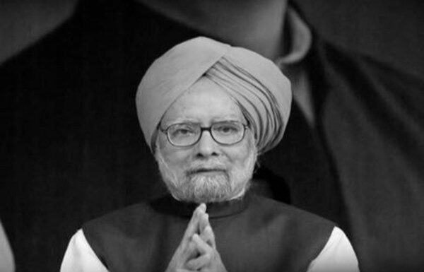 माजी पंतप्रधान डॉ. मनमोहन सिंग यांचे निधन