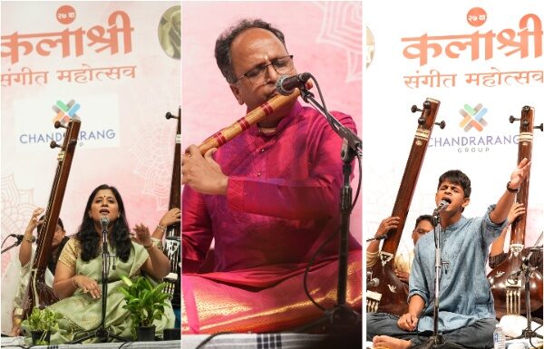 युवा गायक विराज जोशी, बासरी वादक पं. हिमांशू नंदा आणि शास्त्रीय गायिका गायत्री जोशी यांनी जिंकली रसिकांची मने युवा गायक विराज जोशी, बासरी वादक पं. हिमांशू नंदा आणि शास्त्रीय गायिका गायत्री जोशी यांनी जिंकली रसिकांची मने