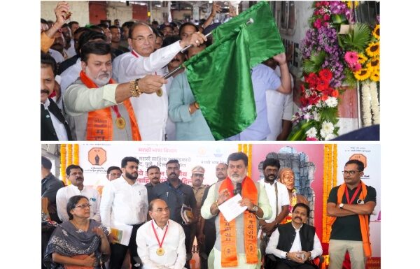 साहित्यनगरीकडे महादजी शिंदे विशेष रेल्वे रवाना : फिरत्या चाकांवरील मराठी साहित्ययात्री संमेलनाला जल्लोषात सुरुवात All India Marathi Literature Conference