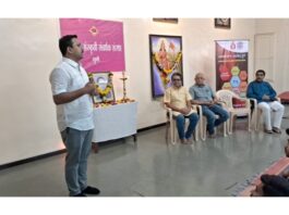 134th birth anniversary of Dr. Babasaheb Ambedkar