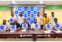 भारतातील पहिली "हायब्रिड" टॅक्सी सेवा