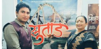 अभिनयाची कारकीर्द केव्हाही सुरू करू शकता