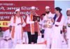 जगाला हेवा वाटेल असे ज्ञानपीठ आळंदीत उभारणार