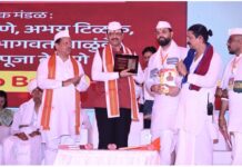 जगाला हेवा वाटेल असे ज्ञानपीठ आळंदीत उभारणार