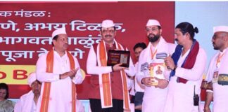 जगाला हेवा वाटेल असे ज्ञानपीठ आळंदीत उभारणार