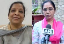 pragati Jagdale And Sangita Ganbote