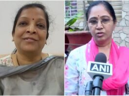 pragati Jagdale And Sangita Ganbote