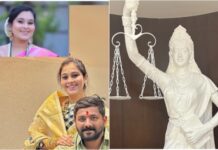 वैष्णवी हगवणे हत्या प्रकरणातील आरोपींना होऊ शकते जन्मठेप किंवा फाशीपर्यंतही शिक्षा