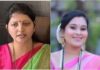 वैष्णवी हगवणे प्रकरणात महिला आयोगाने सुमोटो तक्रार दाखल केली