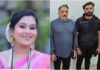 वैष्णवी हगवणे मृत्यू प्रकरणात सासरा आणि दीर अखेर अटकेत