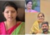 State Women's Commission aggressive; Bar Council advised to take action