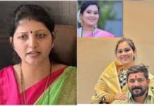 State Women's Commission aggressive; Bar Council advised to take action