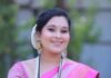 Vaishnavi Hagavane has 29 wounds from beatings on her body.