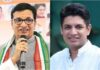 Balasaheb Thorat Satayajit Tambe