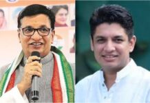 Balasaheb Thorat Satayajit Tambe