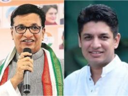 Balasaheb Thorat Satayajit Tambe