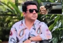 निलेश चव्हाणला मंत्रालयातून मिळाला शस्त्र परवाना