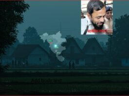 Padgha: A Journey from Peace to Radicalism