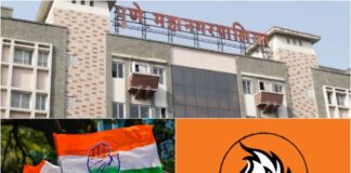 पुण्यात चार सदस्यीय प्रभाग रचनेला शिवसेना (ऊबाठा) आणि कॉँग्रेसचा विरोध