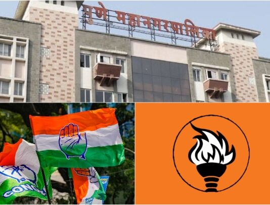 पुण्यात चार सदस्यीय प्रभाग रचनेला शिवसेना (ऊबाठा) आणि कॉँग्रेसचा विरोध