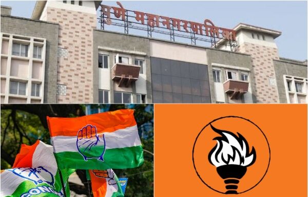 पुण्यात चार सदस्यीय प्रभाग रचनेला शिवसेना (ऊबाठा) आणि कॉँग्रेसचा विरोध