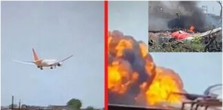 6 people from Maharashtra tragically died in Ahmedabad plane crash: Sunil Tatkare's family also in big shock